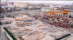 新疆廣匯實業股份有限公司 新疆廣匯實業股份有限公司