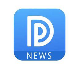 藥渡頭條 藥渡頭條