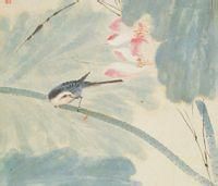 民國謝稚柳荷雀圖 民國謝稚柳荷雀圖