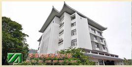 珠海市建築設計院 珠海市建築設計院