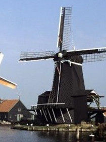 風車之國 風車之國