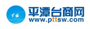 平潭台商網 平潭台商網