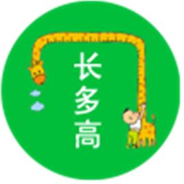 長多高 長多高