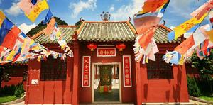 海南五指山[廣東省梅州市五指山]