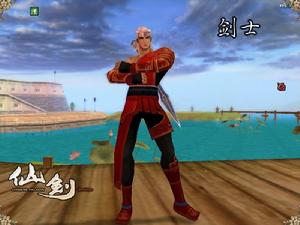 網路遊戲中的劍士