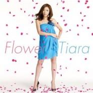 tiara[日本歌手]