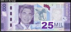 印有阿里亞斯肖像的哥斯大黎加貨幣