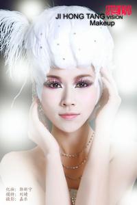 南京集紅堂彩妝培訓學校 南京集紅堂彩妝培訓學校