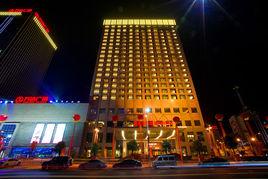 宜昌萬達皇冠假日酒店 宜昌萬達皇冠假日酒店