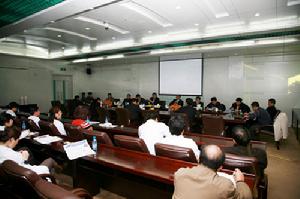 哈爾濱醫科大學附屬第五醫院