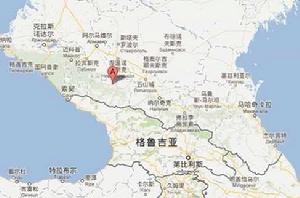 北高加索 北高加索