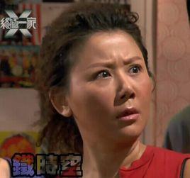 夏蘭荇德·雄 夏蘭荇德·雄