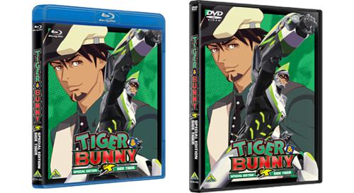 老虎和兔子[日本動畫]