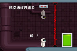 伊娃逃出廢墟 伊娃逃出廢墟