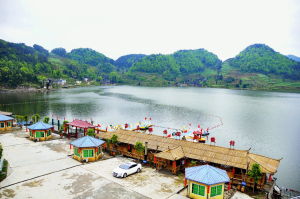 Songtao Miao Autonomous County