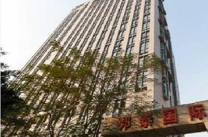 廣州邦泰國際公寓 廣州邦泰國際公寓