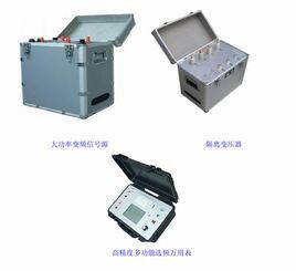 變頻接地阻抗測試儀 變頻接地阻抗測試儀