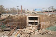 京哈鐵路施工工地