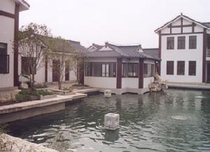 上海陶行知紀念館