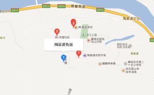 陶家渡街道 陶家渡街道