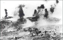 中國人民志願軍第180師 中國人民志願軍第180師