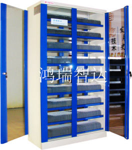 立式光碟櫃 立式光碟櫃