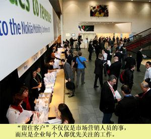 組織要素 組織要素