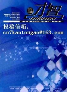 cn7kantougao@163.com