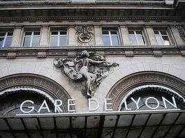巴黎里昂站 巴黎里昂站