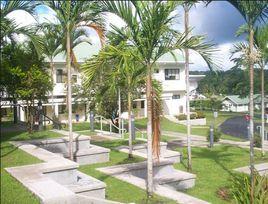 密克羅尼西亞學院 密克羅尼西亞學院