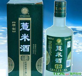 薏米酒 薏米酒