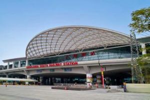 廣州南火車站