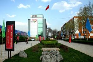 石家莊美容美髮學校 石家莊美容美髮學校