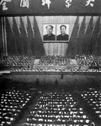 1978年3月18日 1978年3月18日