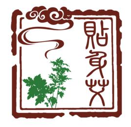 深圳市艾生活健康養生有限公司 深圳市艾生活健康養生有限公司