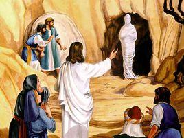 拉撒路效應[一種事物]