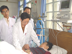 甘肅省人民醫院