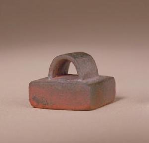 西漢“櫃長之印”銅印 西漢“櫃長之印”銅印