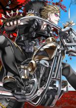 Rider[Fate系列作品中的用語]