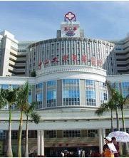 東莞市石碣醫院 東莞市石碣醫院