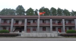 華容縣第三中學 華容縣第三中學