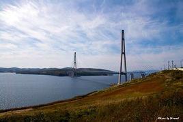 俄羅斯島 俄羅斯島