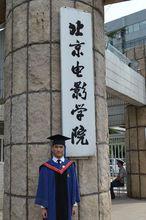 黃愷傑研究生畢業