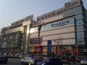 新世紀商業廣場 新世紀商業廣場