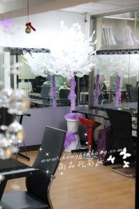 上海尚品行化妝學校