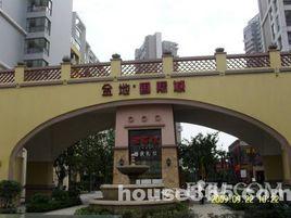 金地國際城 金地國際城