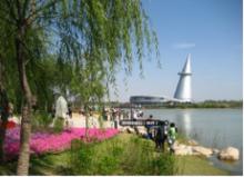 鄭州國際文化創意產業園