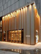 瑞塔妮（Daiyi Ritani）