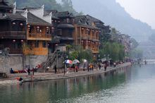 Fenghuang County