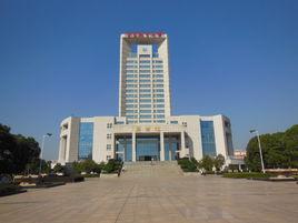 南昌航空大學環境與化學工程學院 南昌航空大學環境與化學工程學院